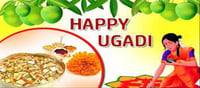 Ugadi Festival: Ugadi celebrations in India...